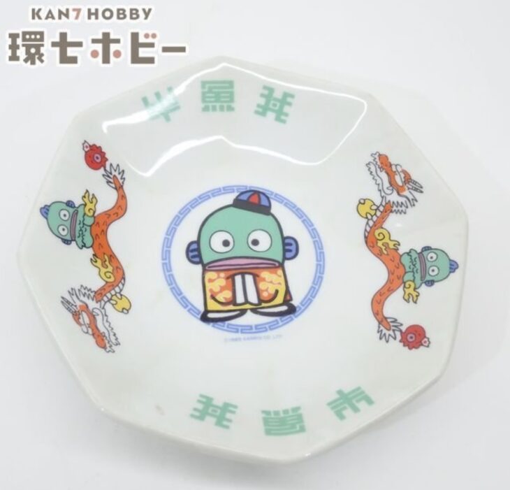 1985年 サンリオ ハンギョドン 中華皿