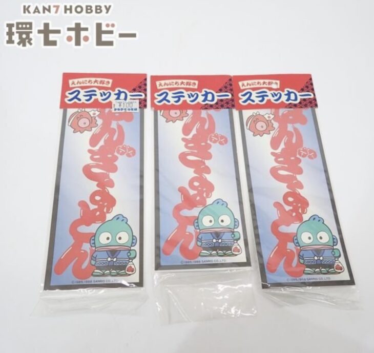 1988年 サンリオ ハンギョドン えんにち大好き ステッカー 3セット