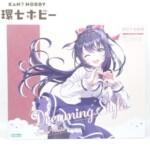 未組立 コトブキヤ 創彩少女庭園 佐伯リツカ 聖アイリス女学園高等部・冬服 プラモデル