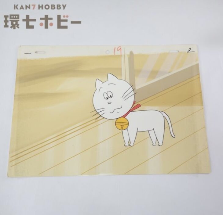 サザエさん タマ 背景付き セル画