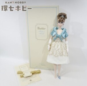 FMC BFMC マテル バービー ファッションモデルコレクション パーティードレス