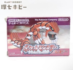 任天堂 ポケットモンスター ルビー 箱・説明書有 ゲームボーイアドバンス ソフト