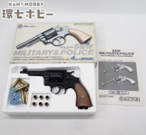 マルシン S&W M&P ミリタリー&ポリス 4インチモデル リボルバー カート式 ガスガン