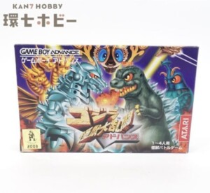 アタリ ゴジラ 怪獣大乱闘 ゲームボーイアドバンス ソフト 箱・説明書有