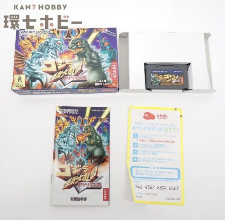 アタリ ゴジラ 怪獣大乱闘 ゲームボーイアドバンス ソフト 箱・説明書有