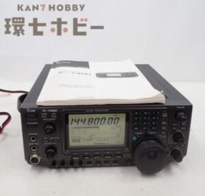 iCOM IC-7400 無線機