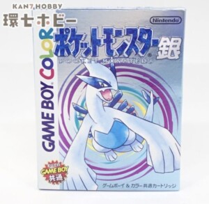 GB 任天堂 ポケットモンスター 銀 ゲームボーイ ソフト