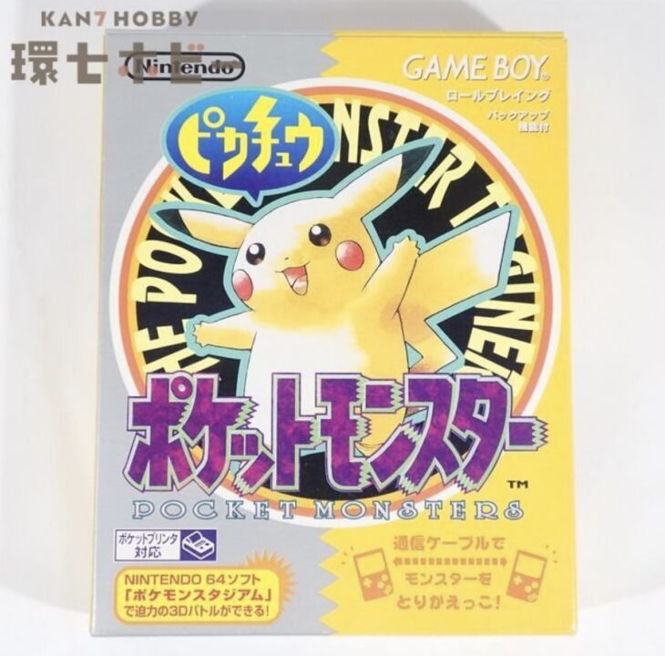 任天堂 ポケットモンスター ピカチュウ ゲームボーイ ソフト