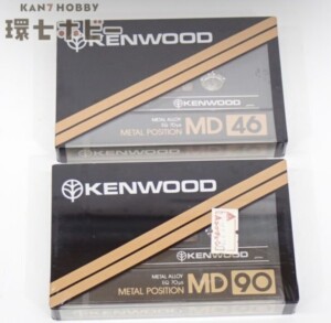 新品未開封 ケンウッド KENWOOD MD46 MD90 メタルポジション カセットテープ