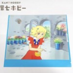 花の子ルンルン ルンルン 背景付き セル画
