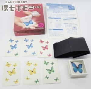 テンヨー ミラクルパワーで蝶が現れる! マジックバタフライ