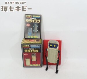 ポピー 超合金 クリスタルカット 黄金戦士Gライタン GB-38 スコープライタンG