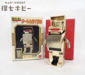 ポピー 超合金 GB-85 ゴールドライタン メートルライタン