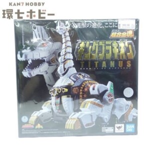 未開封 バンダイ 恐竜戦隊ジュウレンジャー 超合金魂 GX-85 キングブラキオン