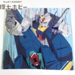 機動戦士Zガンダム ガンダムMk-II ハイザック セル画