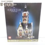 未開封 LEGO レゴ 10273 お化け屋敷