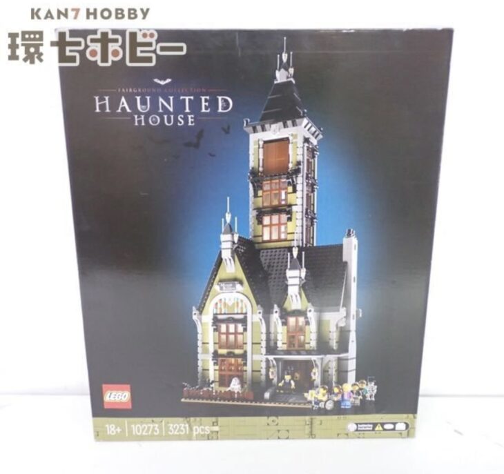 未開封 LEGO レゴ 10273 お化け屋敷