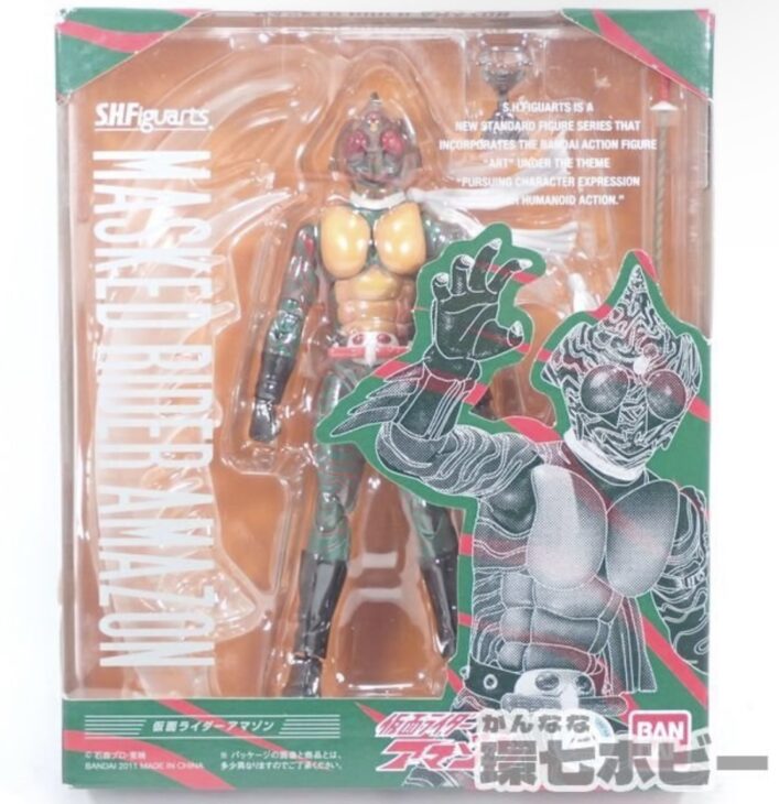 バンダイ S.H.Figuarts 仮面ライダー アマゾン