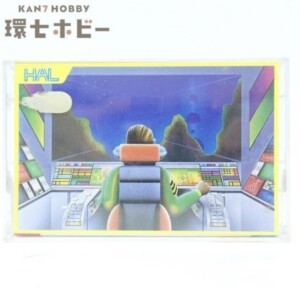 HAL研究所 MZ-700 ジュピターランダー