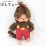タカラ版 モンチッチ ぬいぐるみ