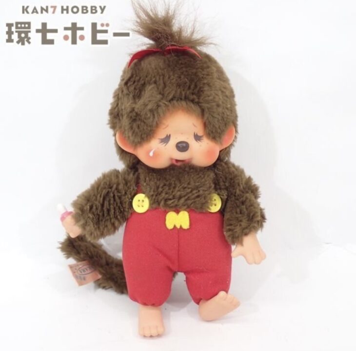 タカラ版 モンチッチ ぬいぐるみ