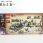 未開封 LEGO レゴ 7623 インディ・ジョーンズ テンプル・エスケープ