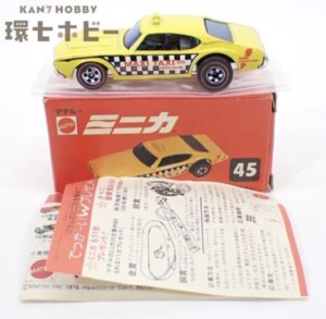 香港製 マテル ミニカ ホットウィール アメリカン タクシー ミニカー
