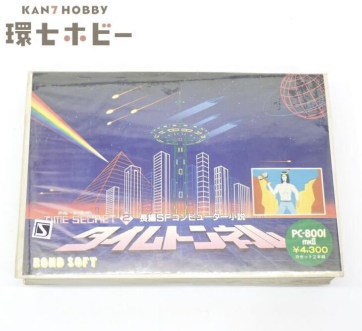 PC-8001mkII ボンドソフト タイムトンネル カセットテープ ソフト 箱・ハガキ有