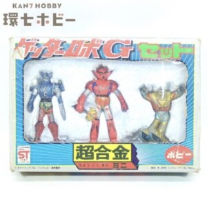 ポピー ゲッターロボGセット 超合金ミニ