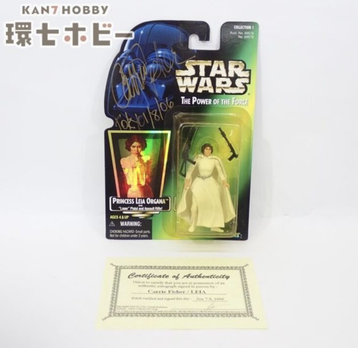 直筆サイン入り 未開封 ケナー スターウォーズ プリンセス・レイア・オーガナ フィギュア