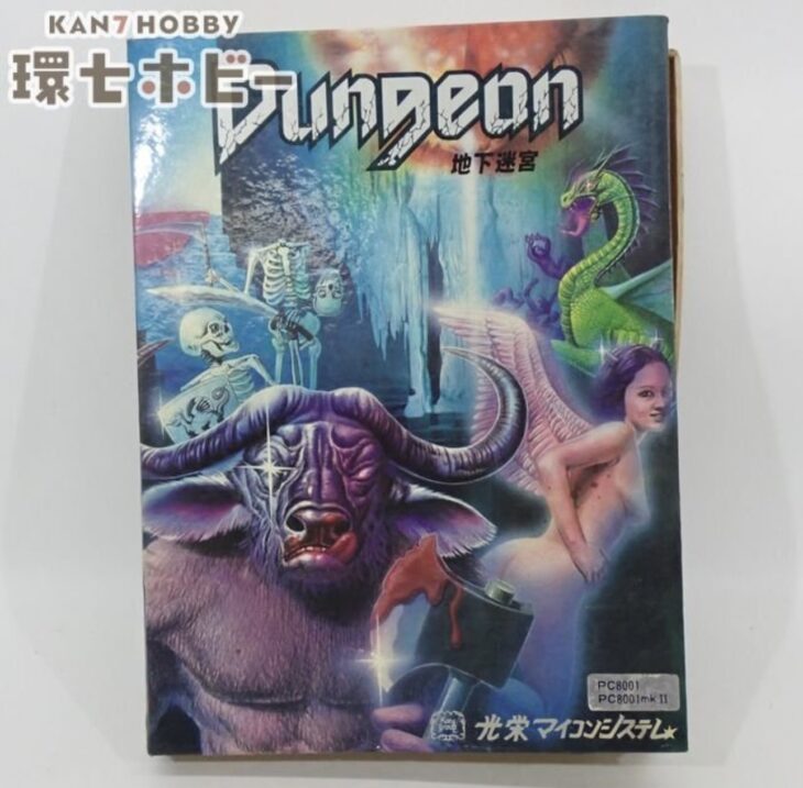 PC-8001 光栄マイコンシステム ダンジョン(地下迷宮) カセットテープ ソフト