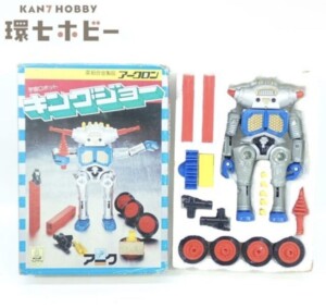 アーク アークロン 宇宙ロボット キングジョー