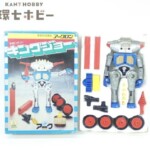 アーク アークロン 宇宙ロボット キングジョー