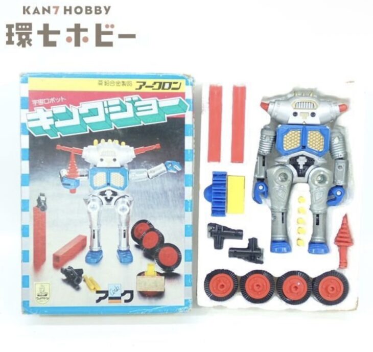 アーク アークロン 宇宙ロボット キングジョー