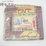 PC-8001mkII シンキングラビット ゆかいなアルバイトシリーズ T.N.T BOMB BOMB カセットテープ ソフト