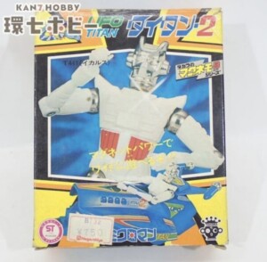 旧タカラ マグネモ8シリーズ ミクロマン UFOタイタン2