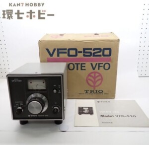TRIO VFO-520 リモートVFO 外部VFO アマチュア無線用