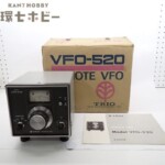 TRIO VFO-520 リモートVFO 外部VFO アマチュア無線用