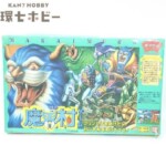 バンダイ ジョイファミリー 魔界村 ボードゲーム