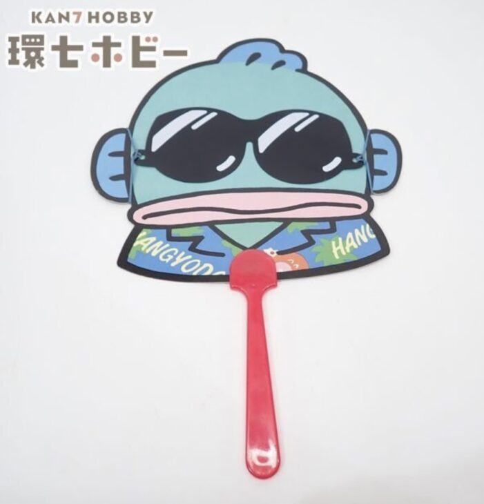 サンリオ 1980年代 ハンギョドン サングラス取り外し可能 うちわ