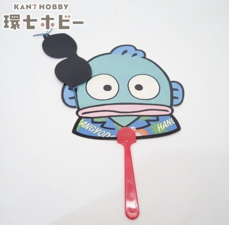 サンリオ 1980年代 ハンギョドン サングラス取り外し可能 うちわ