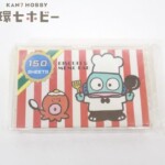 サンリオ 1989年 ハンギョドン コックさんシリーズ メモ