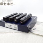 HOゲージ 天賞堂 No.57019 特急 つばめ ぶどう色1号 基本4輌セット 鉄道模型