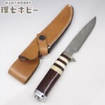 HATTORI 服部唯知郎 服部刃物 04 ダマスカス ナイフ