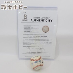MLB 殿堂入り6選手 直筆サインボール 鑑定書付