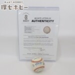 MLB 殿堂入り6選手 直筆サインボール 鑑定書付