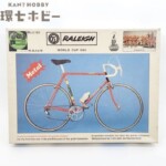 未組立 Protar Mod.180 1/9 TI Raleigh プラモデル