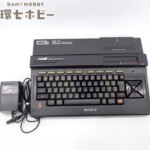 ソニー HB-F1 ホームコンピュータ MSX2