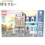 新品未開封 レゴ 10270 クリエイター エキスパート 街の本屋
