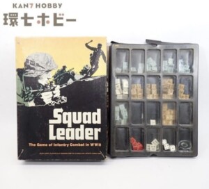 アバロンヒル Avalon Hill スクワッドリーダー ボードゲーム ジャンク